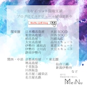 うっすらと柔らかいカラー アメシスト・パール チェーン　ピアス・イヤリング