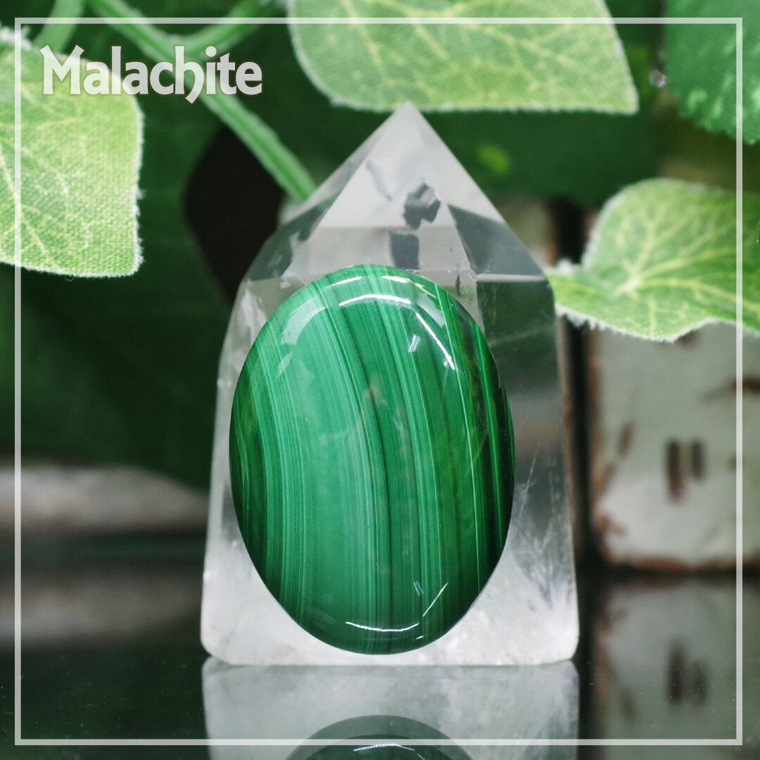 孔雀石・30mm×22mm『マラカイト』ルース(マクラメ編み加工可)