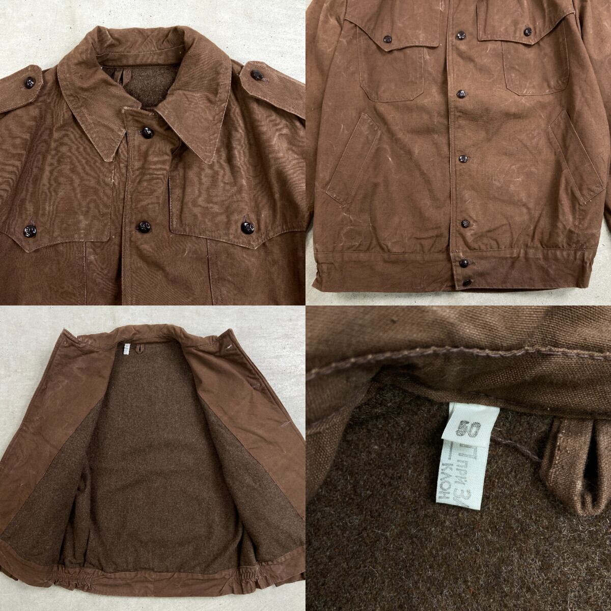 70年代 ブルガリア軍 キャンバス アイクジャケット メンズM相当 古着