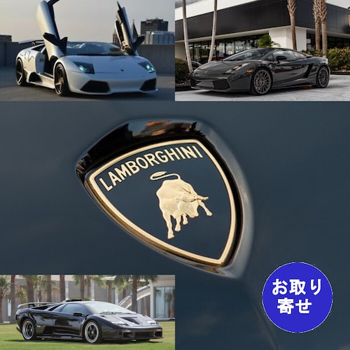 純正 バッジ エンブレム ボンネット 400853745D Lamborghini Diablo Gallardo Murcielago ランボルギーニ ガヤルド ディアブロ ムルシエラゴ