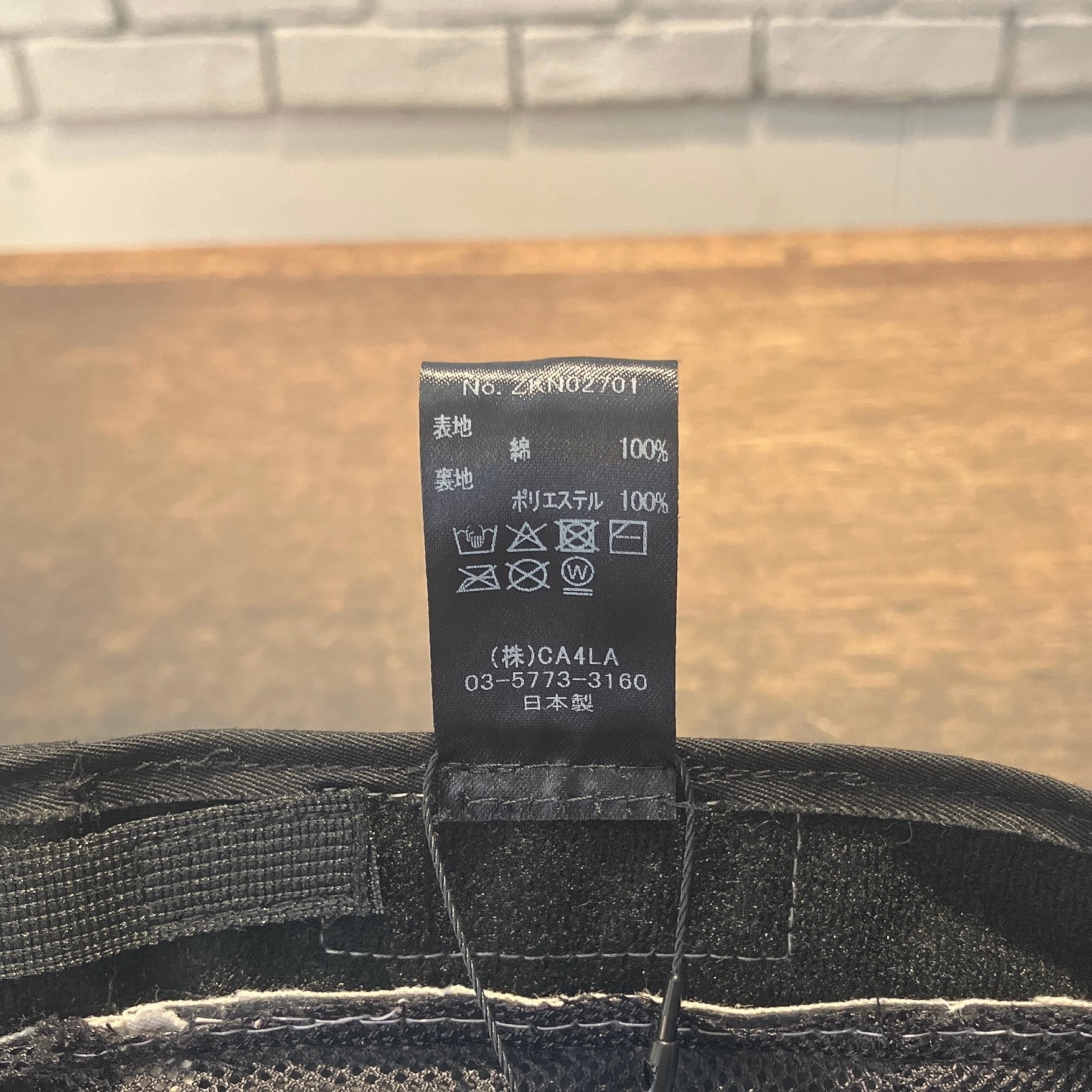 CA4LA】CORDELL C19 キャスケット ZKN02701 | 広島の帽子専門店SHAPPO