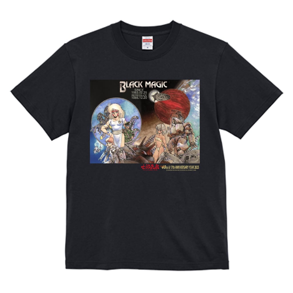 士郎正宗キャラクターTシャツVol.17B ブラックマジック見開きタイプ 綿