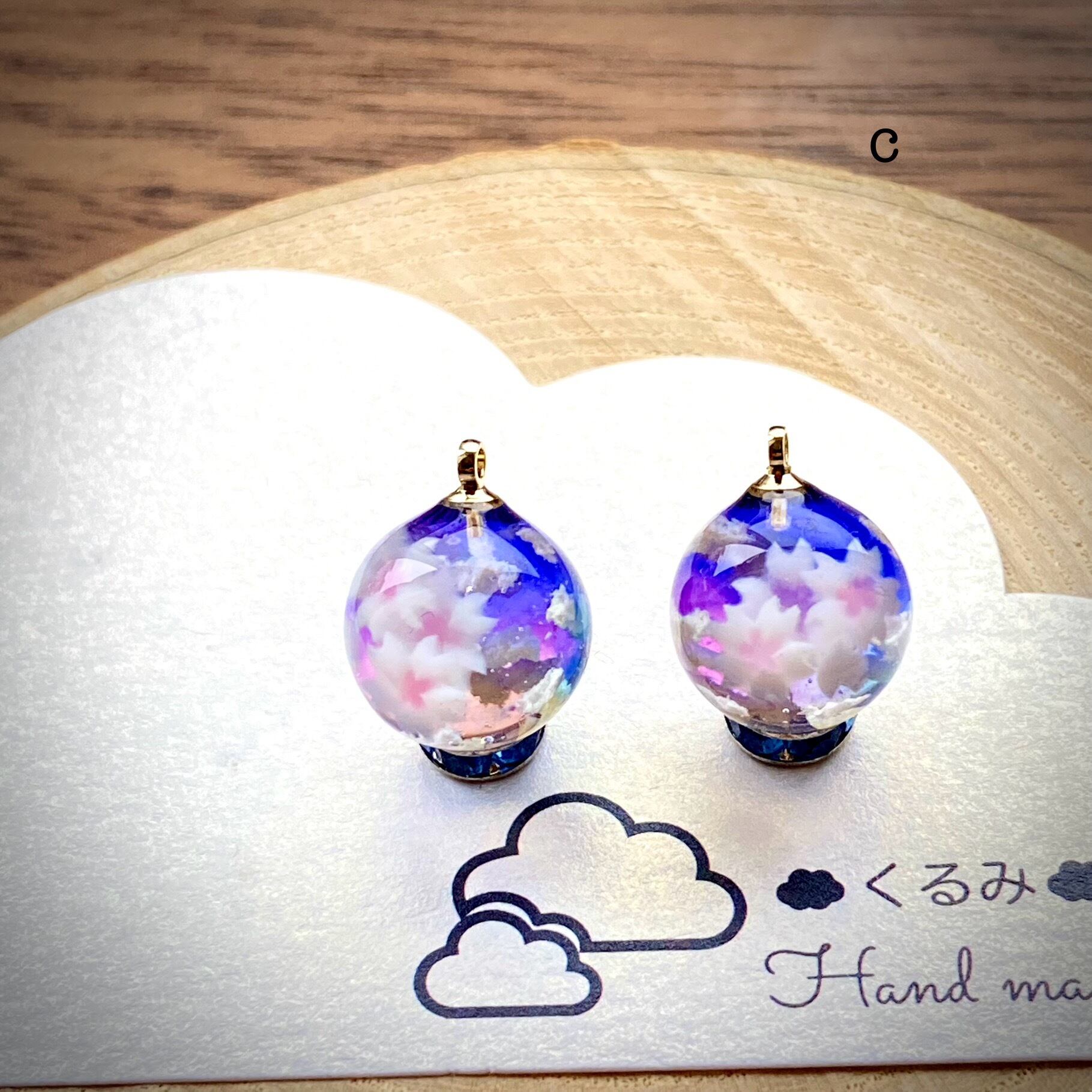 レジンピアス イヤリング 夕暮れ空と桜 まん丸 12mm c