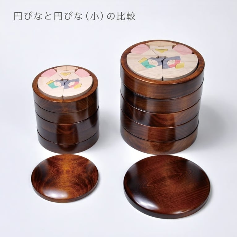 小黒三郎 組み木のひな人形 KH221 円びな五段飾り・小（普通垂幕