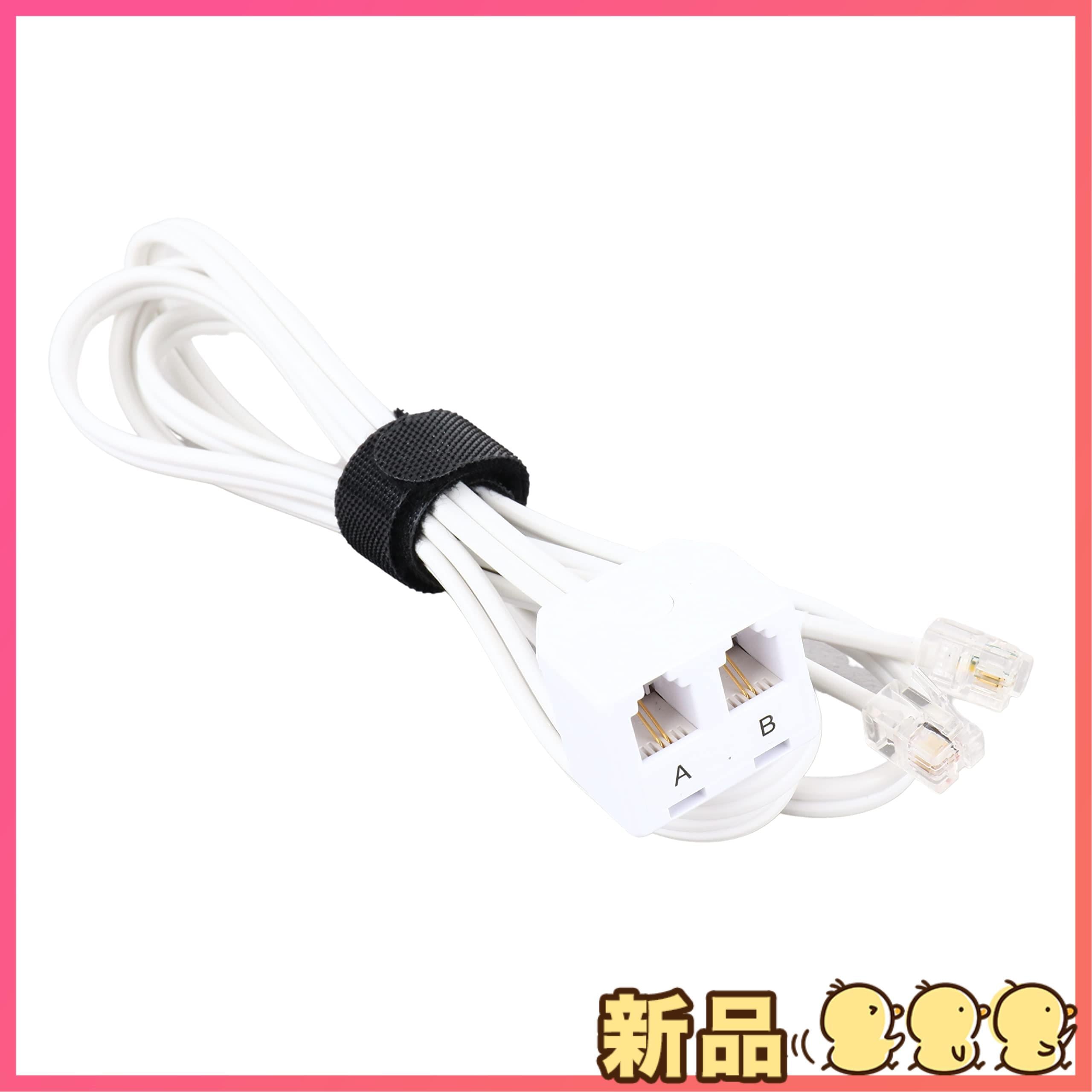 付属品完備 ベビーセンスホーム babysense home 華華しい R1 