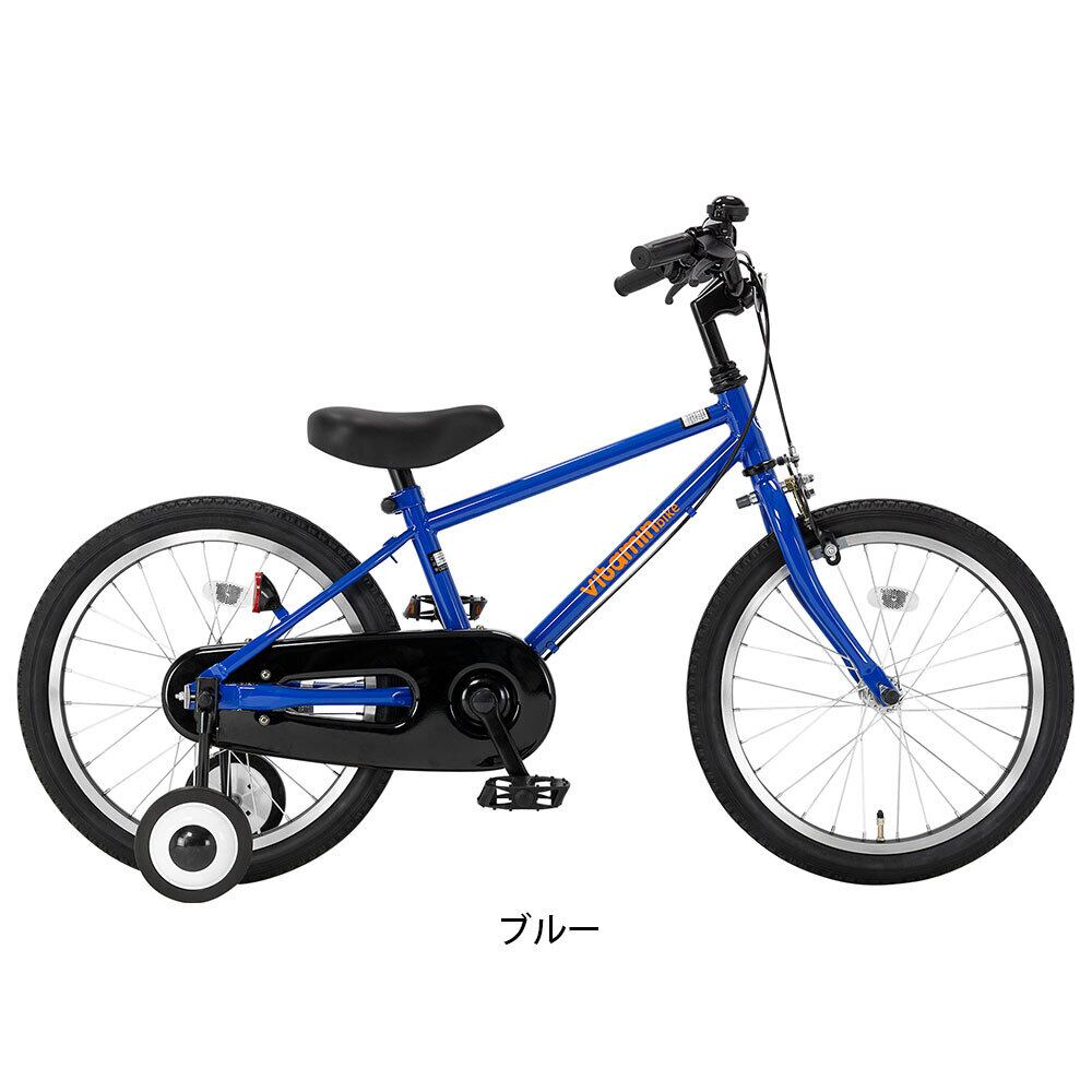 男の子 幼児自転車 子供 ビタミンバイク キッズ18 サイクルスポット 18 ...