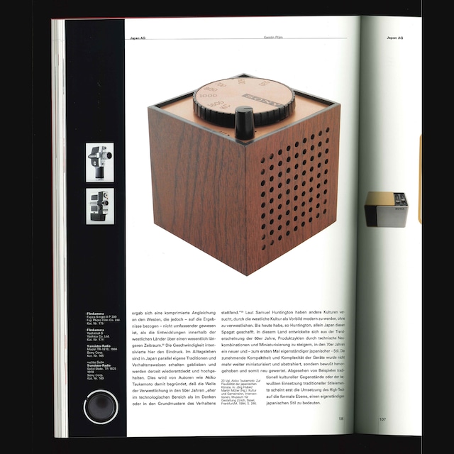 Die 60er, Positionen des Designs（60年代デザインの位置）
