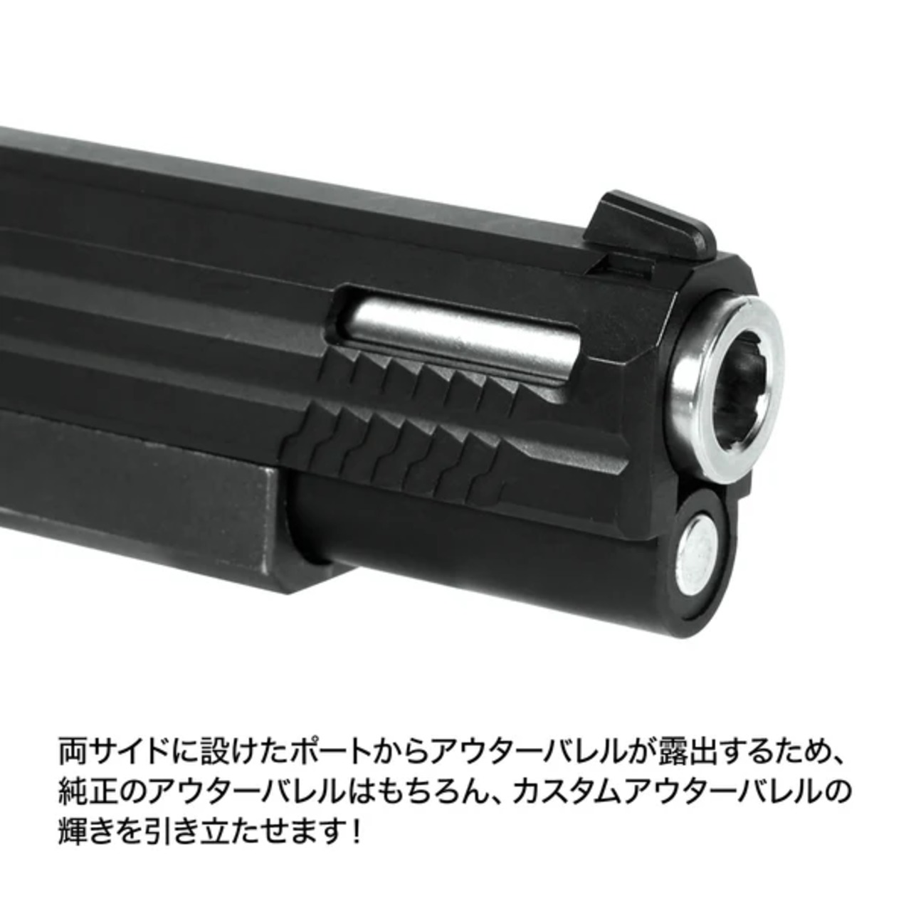 【NINE BALL】東京マルイ GBB ハイキャパ5.1 カスタムスライド DURANDAL デュランダル