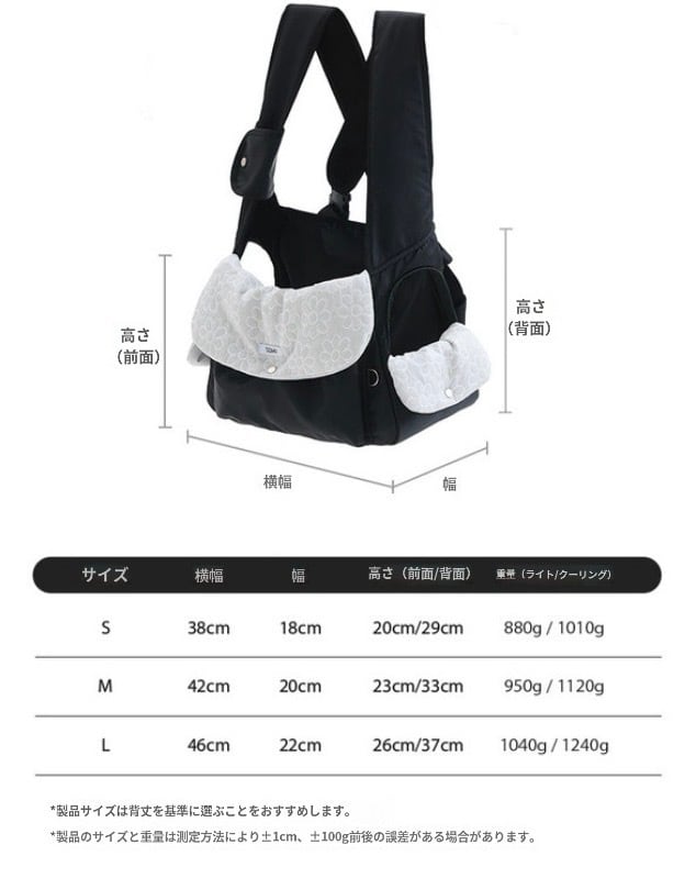 即納＆予約】《TOMO》 Unibag Nylon (Light /cushion） S size