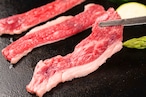 バラ200ｇ【1〜2人前】　山形村短角牛【焼肉単品】4㎜スライス