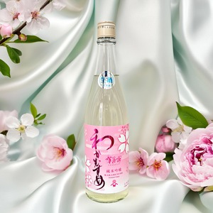【新たな門出・お花見・母の日に】春の限定日本酒ギフトセット