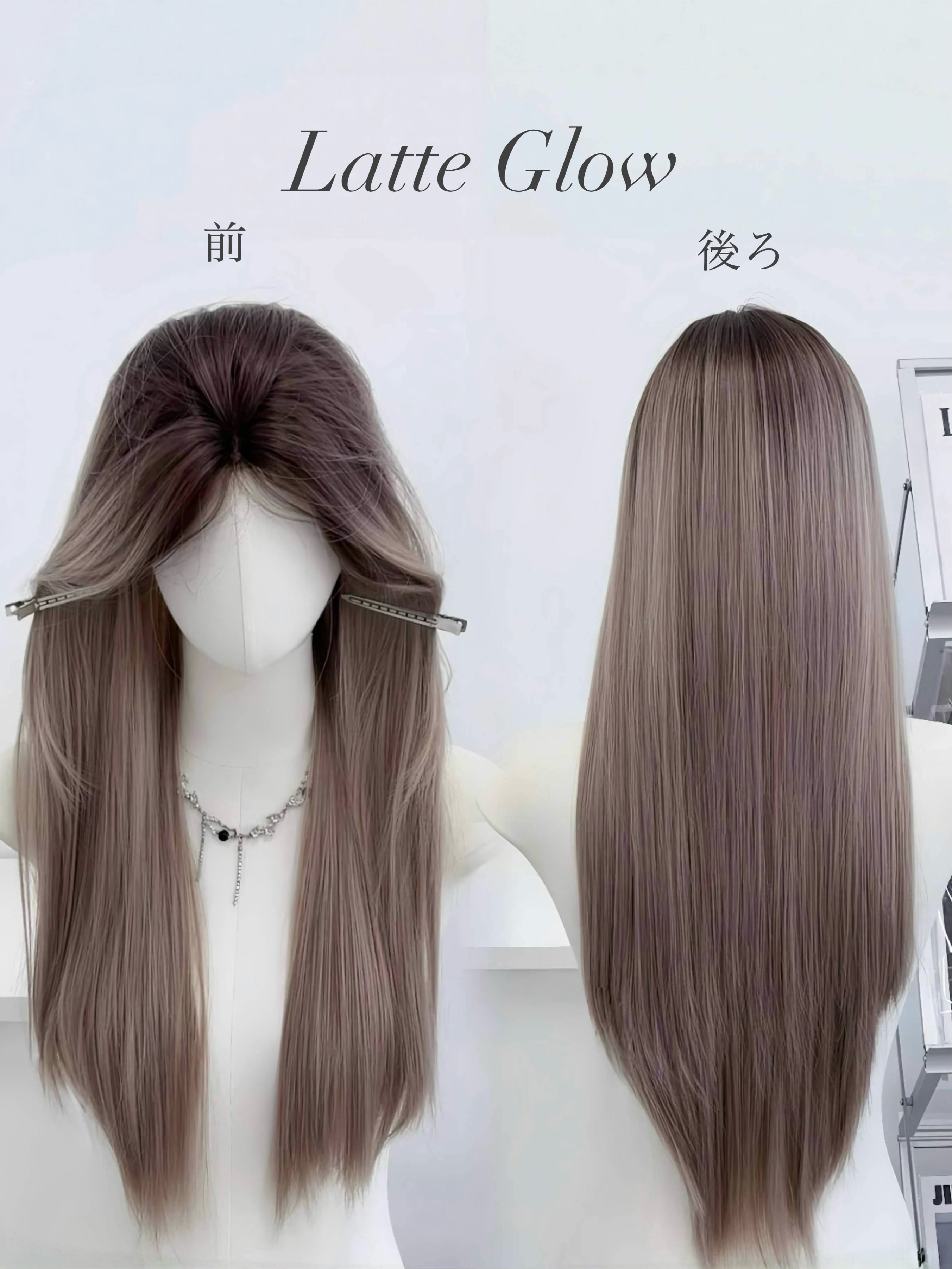 コルクウィッグオーダーページ コルクウィッグオーダーページ sample – WIGCUT