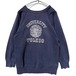 [University of Toledo] Vintage College Sweatshirt with Underarm Gussets [1960s-] Vintage Sweatshirt