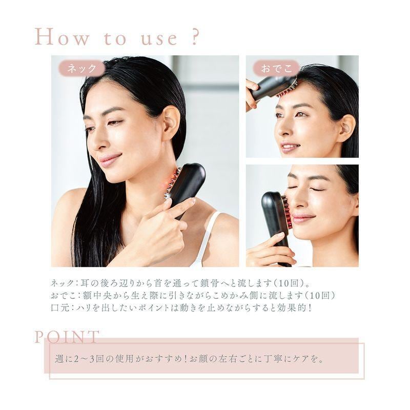 電気バリブラシ リフトアップ 美顔器 EMS WAVE WAVE スカルプブラシ プロ Scalp Brush Pro バイブレーション ヘッドスパ  頭皮 頭筋 電気ブラシ デンキバリブラシ 頭皮ケア フェイスケア リフトケア RF LED スカルプケア プレゼント ギフト