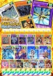 【遊戯王】金ガチャ アルティメットPSAカーニバル