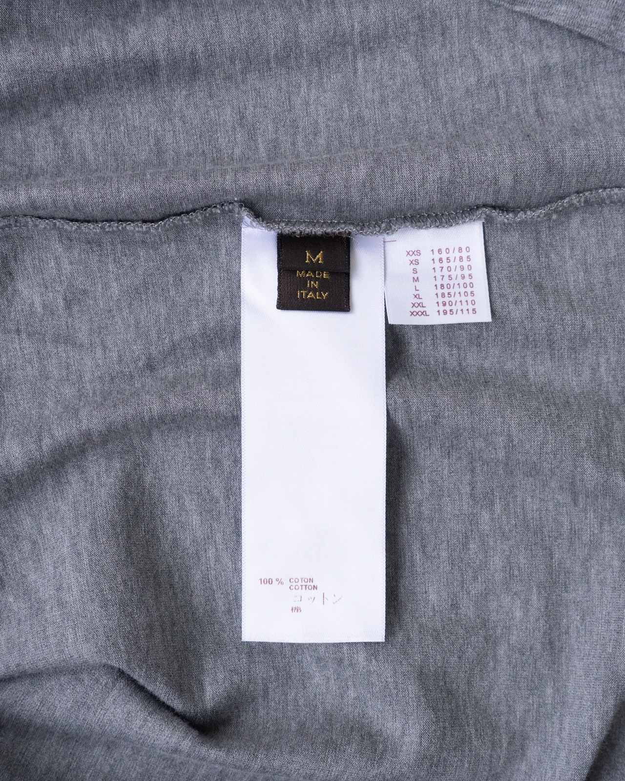 〈LOUIS VUITTON 〉Hot-dog T-shirt - 8