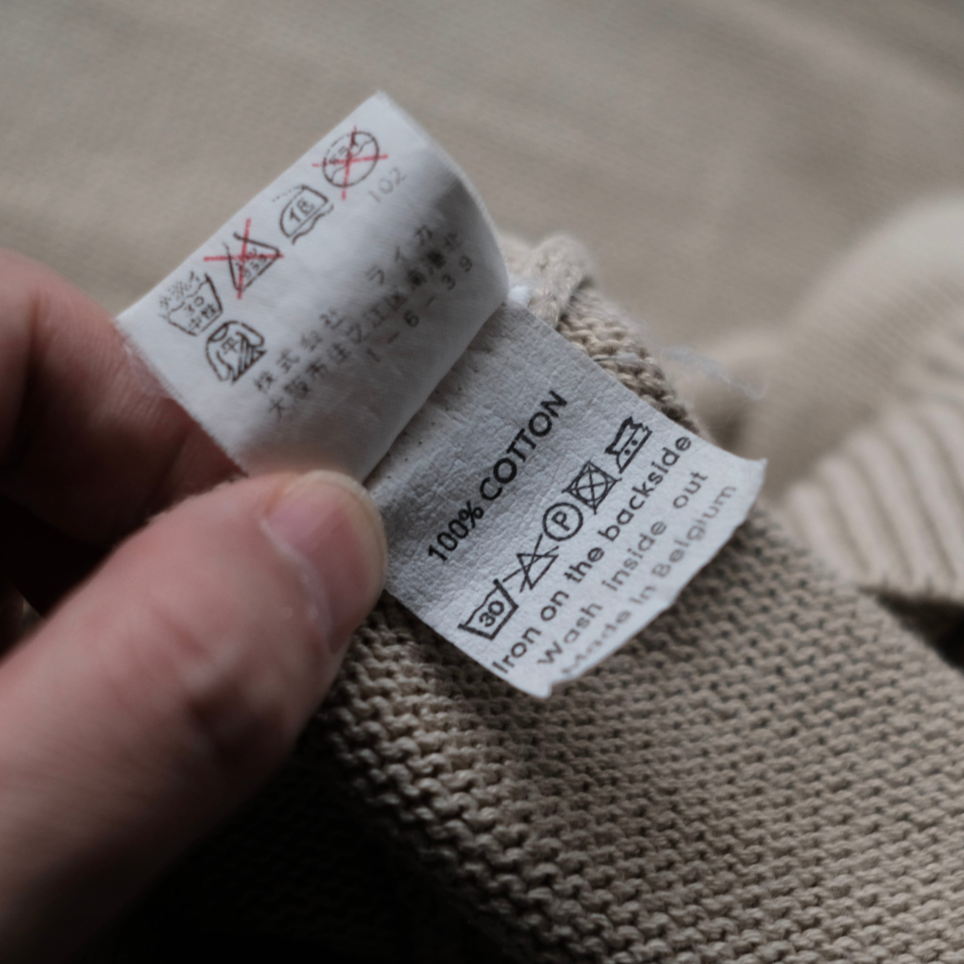 DRIES VAN NOTEN ライカ期 HALF ZIP COTTON KNIT | safarionline