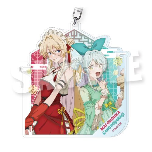 c1a83fe364ae55b7cd6fdbd4ef5f14