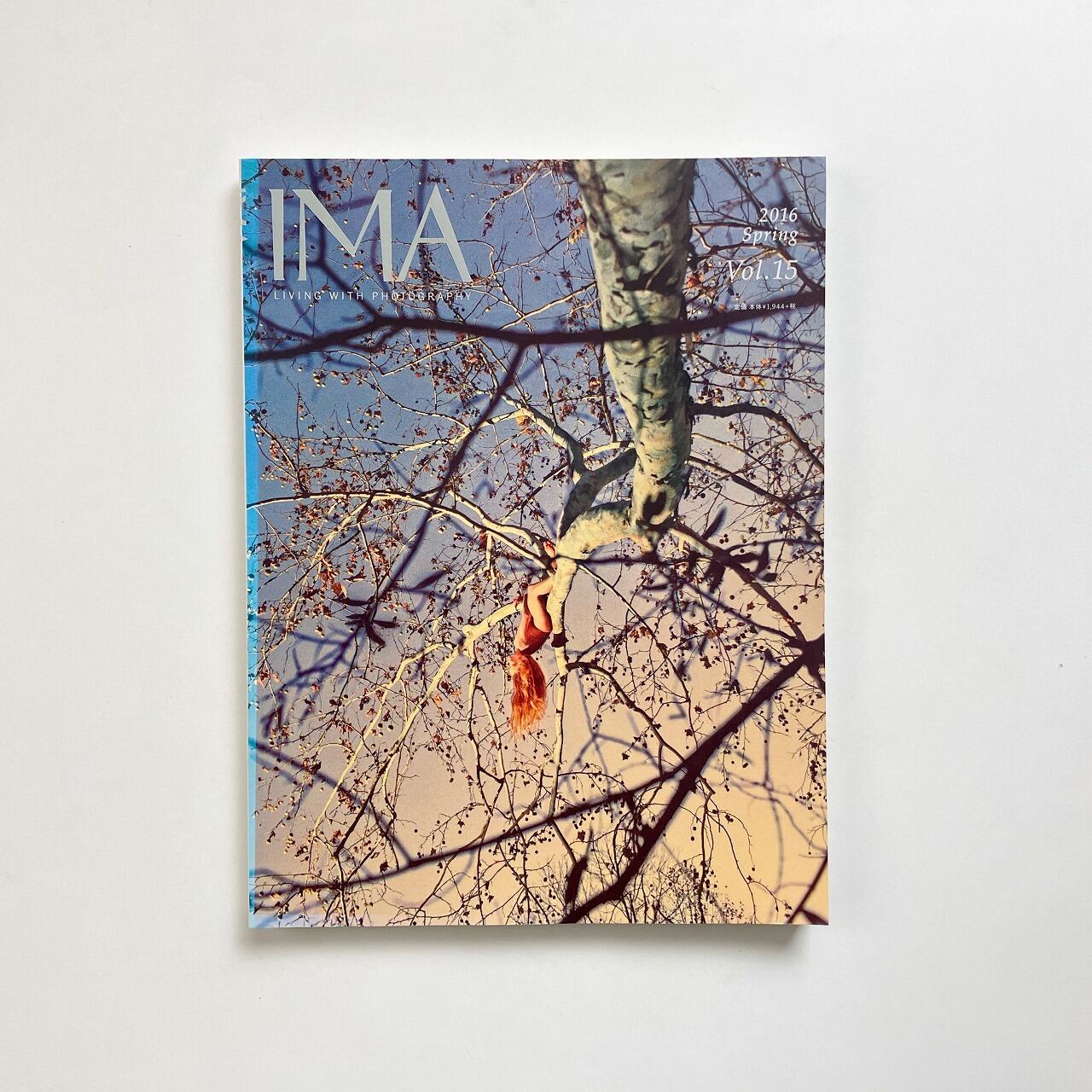 PURPLE NUMBER 4 WINTER '99-'00 | 翠ブックス | suibooks | 古書古本