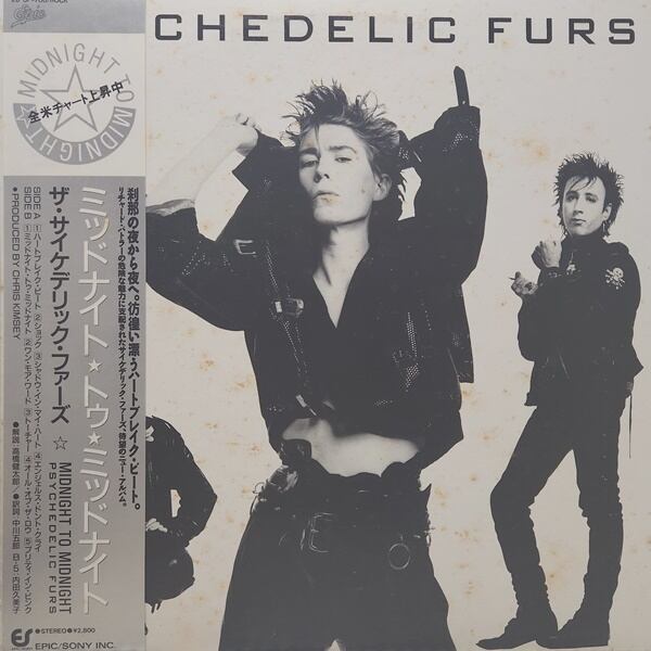 The Psychedelic Furs / Midnight To Midnight [28 3P-786] - 画像1