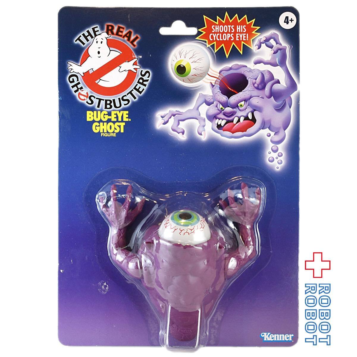 GHOSTBUSTERS ゴーストバスターズ | ROBOTROBOT GHOSTBUSTERS ゴーストバスターズ | ROBOTROBOT