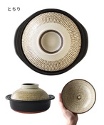 土鍋 一人用 ふたがお茶碗になる土鍋 セット レンゲつき  萬古焼