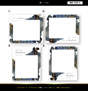 新作 ｜ ネイルチップ台紙  アクセサリー台紙  ｜ ncd_4