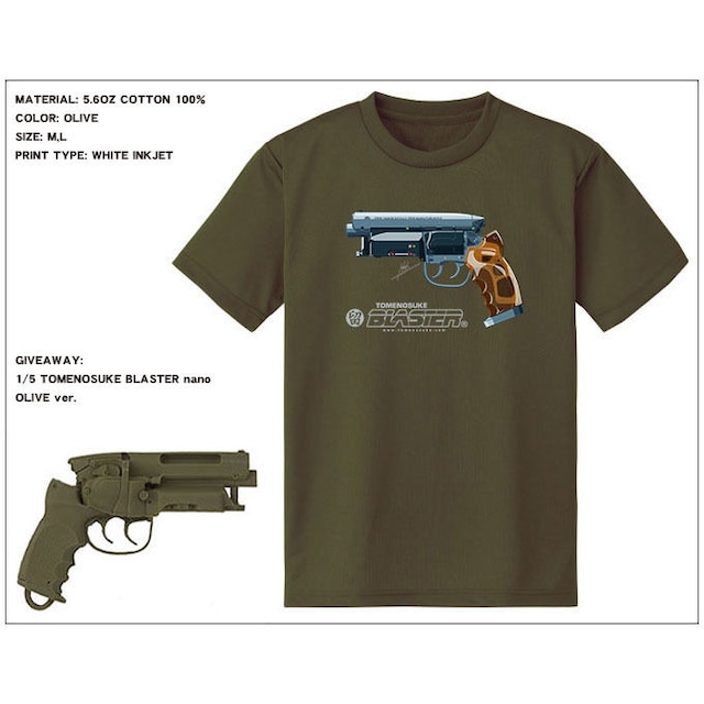 NEW Tomenosuke Blaster T-shirt + nano (olive)