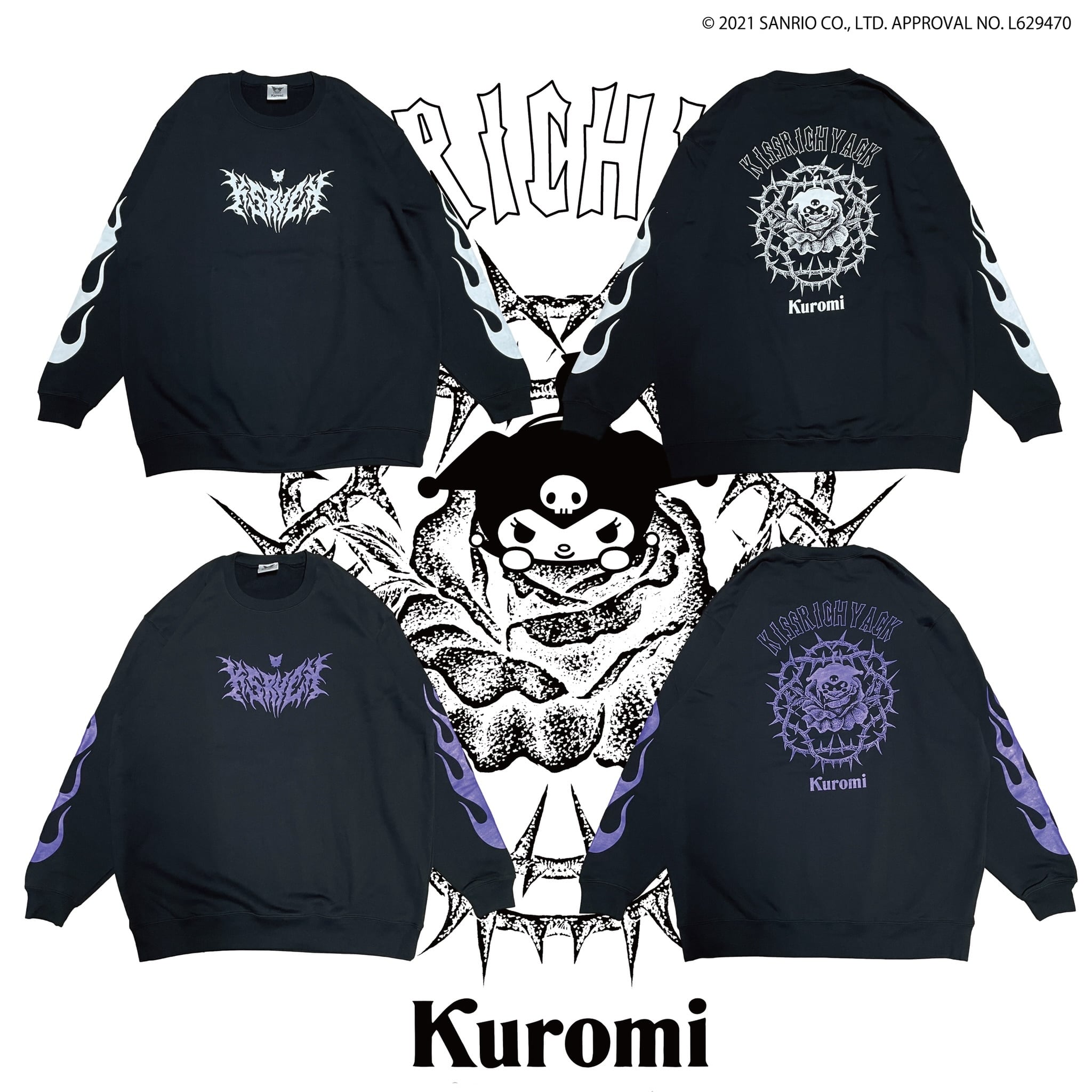 新品 KRY clothing FIREROSE パーカー クロミ kuromi