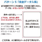 アルミ看板（四角Lサイズ）日本語もOK　　※拡大画像はページ下部へ！