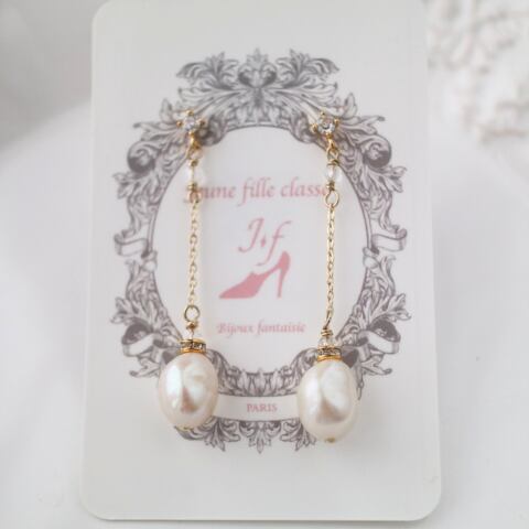 Goutte de Lumière 〜 光のしずく 〜ピアス&イヤリング