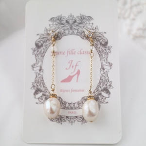Goutte de Lumière 〜 光のしずく 〜ピアス&イヤリング