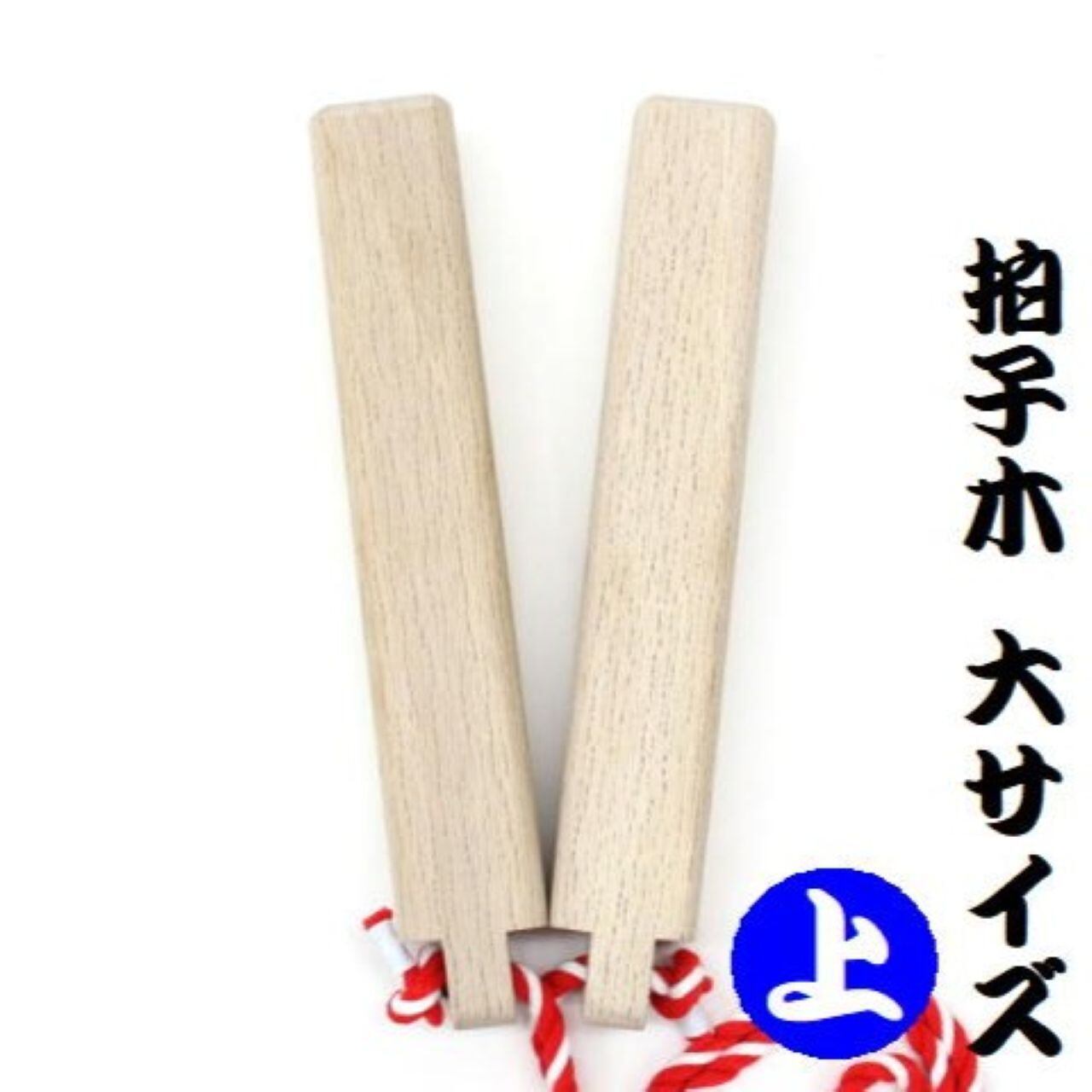 ギター t.c.electronic G-System car radio vol.1 - sergio gomez | Pay ID