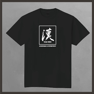 [Tシャツ]漢