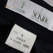社交ダンス 衣装 スタンダード スカート レッスンウェア 練習着 レディース SEKINE セキネ ブラック系 黒 プリーツ 無地 シンプル 上品 上品なデザイン 優雅な動き クラシックスタイル ボリューム感 軽やか 伸縮性 日本製 エレガント おしゃれ コーディネート 結婚式 パーティー カジュアル シンプルスタイル ダンス練習 着心地良い シルエット ラグジュアリー レディーススカート