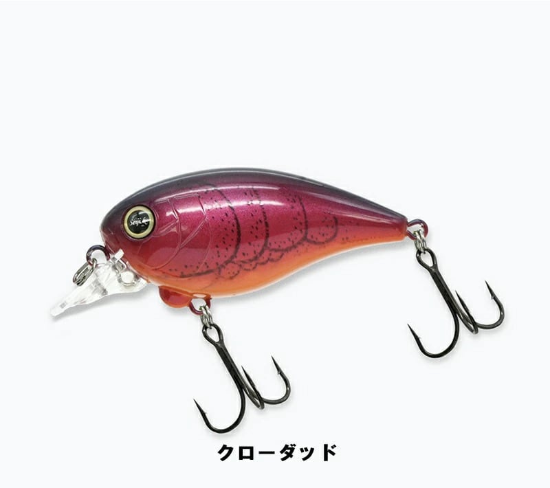 REVONIK Dot SIX ver. 1．5 7＋ レヴォニック ドットシックス