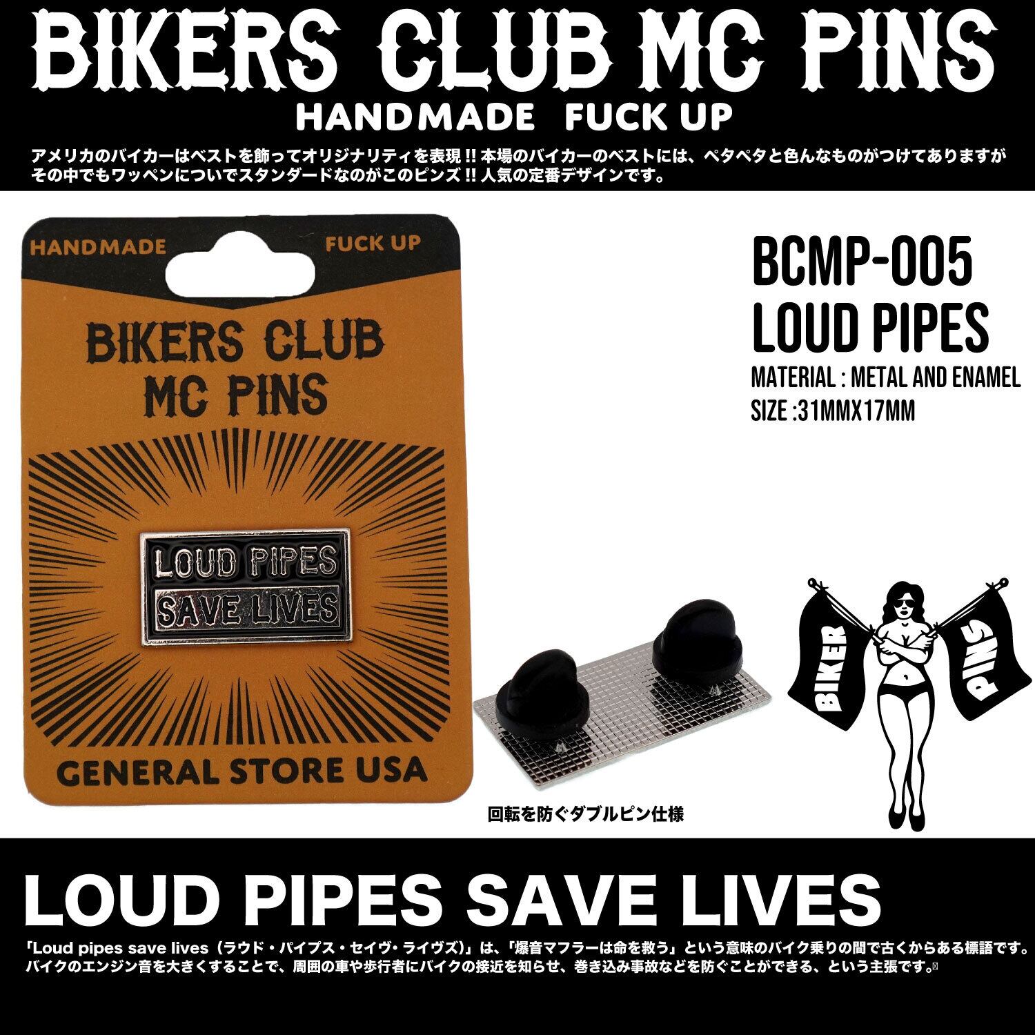 USA BIKERS MC PINS バイカー MC ピンバッチ ピンズ LOUD PIPES SAVE