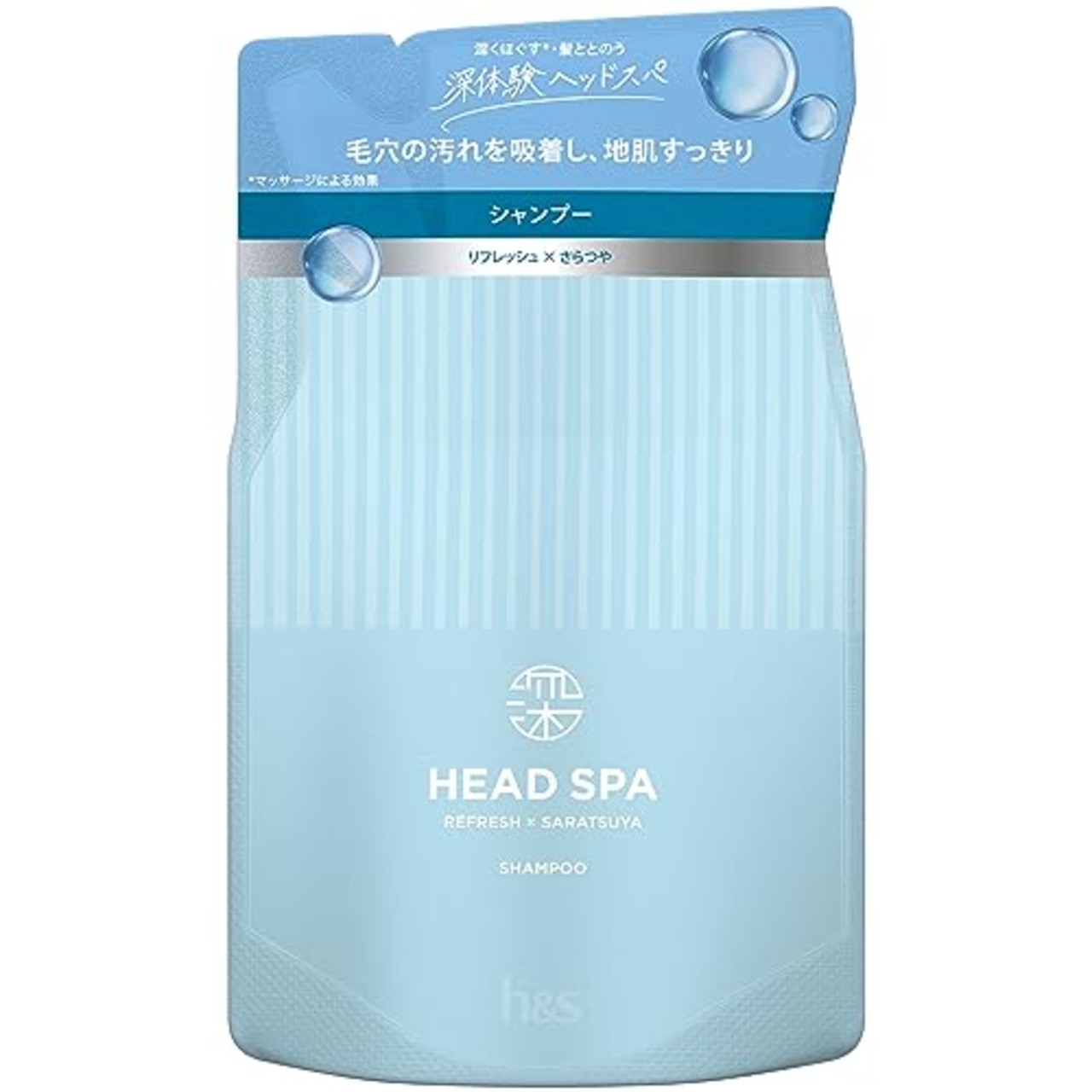 h&s 深体験ヘッドスパ (エイチアンドエス) h&s深ヘッドスパ シャンプー 350g 詰め替えリフレッシュ×さらつや