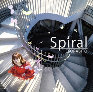 Spiral