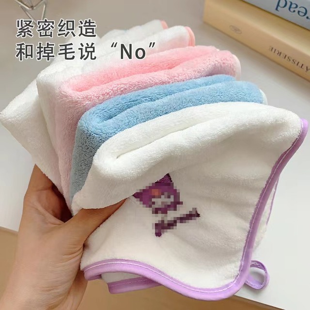 子供用洗顔タオル5枚セット