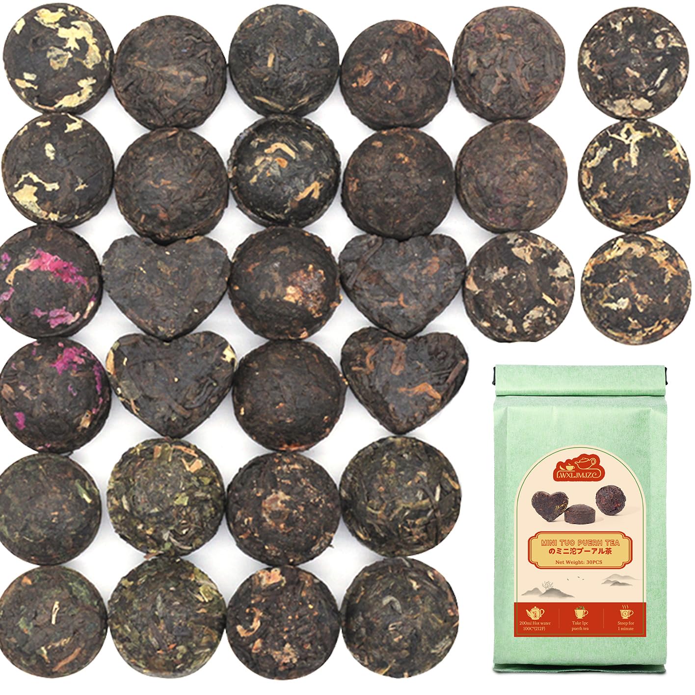 中国茶 台湾茶 プーアル茶熟茶 大樹金毫 357g | PAY ID