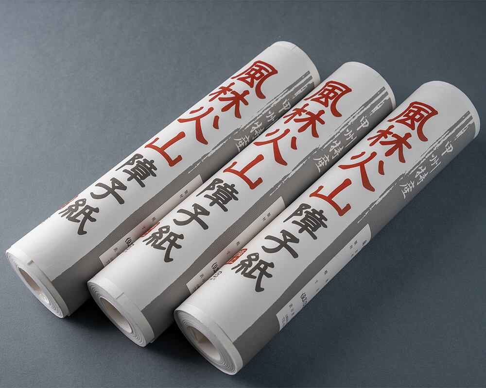 巻障子紙 風林火山（無地） | 丸一紙業オンラインショップ