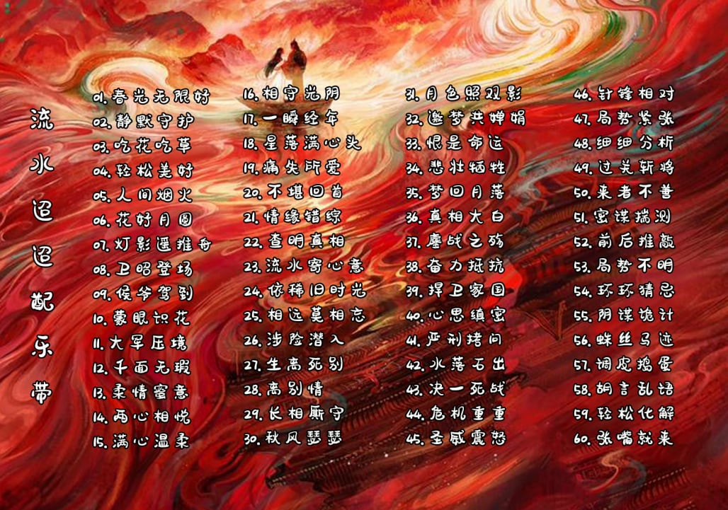 桃中軒雲右衛門 浪花節 CD 桃中軒雲右衛門 浪花節 CD Tochuken Kumoemon / 桃中軒雲右衛門