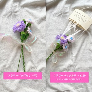 2 pieces  bright pink【2本セット】