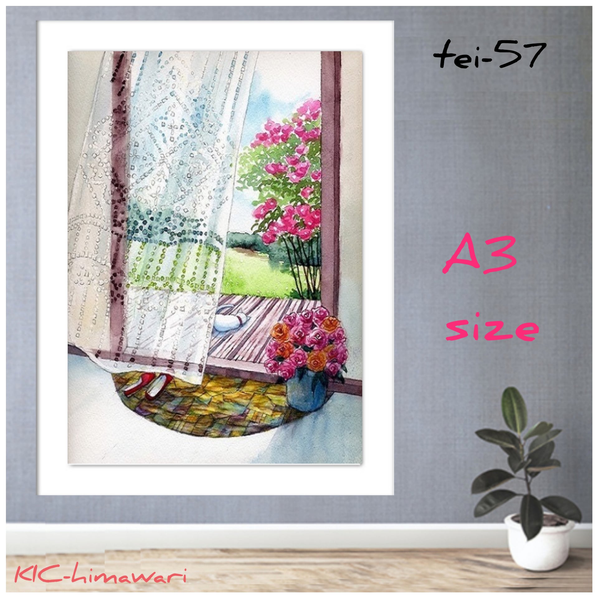 A3サイズ 四角オーロラビーズ3色入【tei-57】ダイヤモンドアート