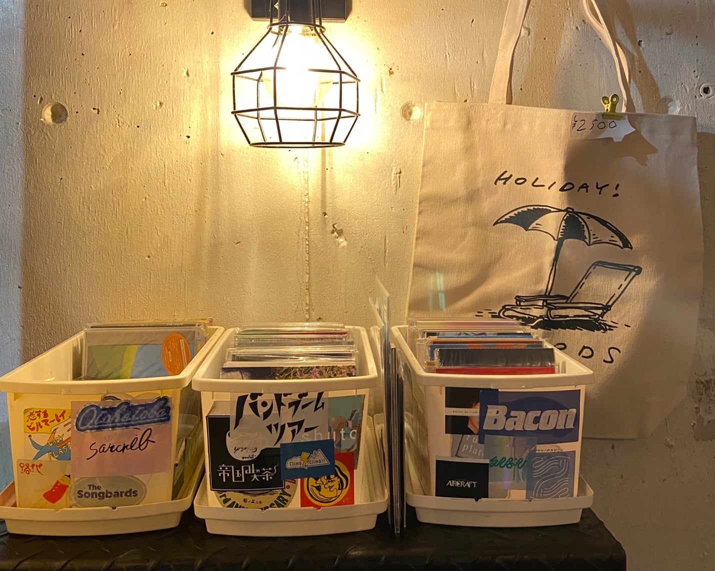 ホリレコセレクト！【予算1万円で店長があなただけのオススメを選び