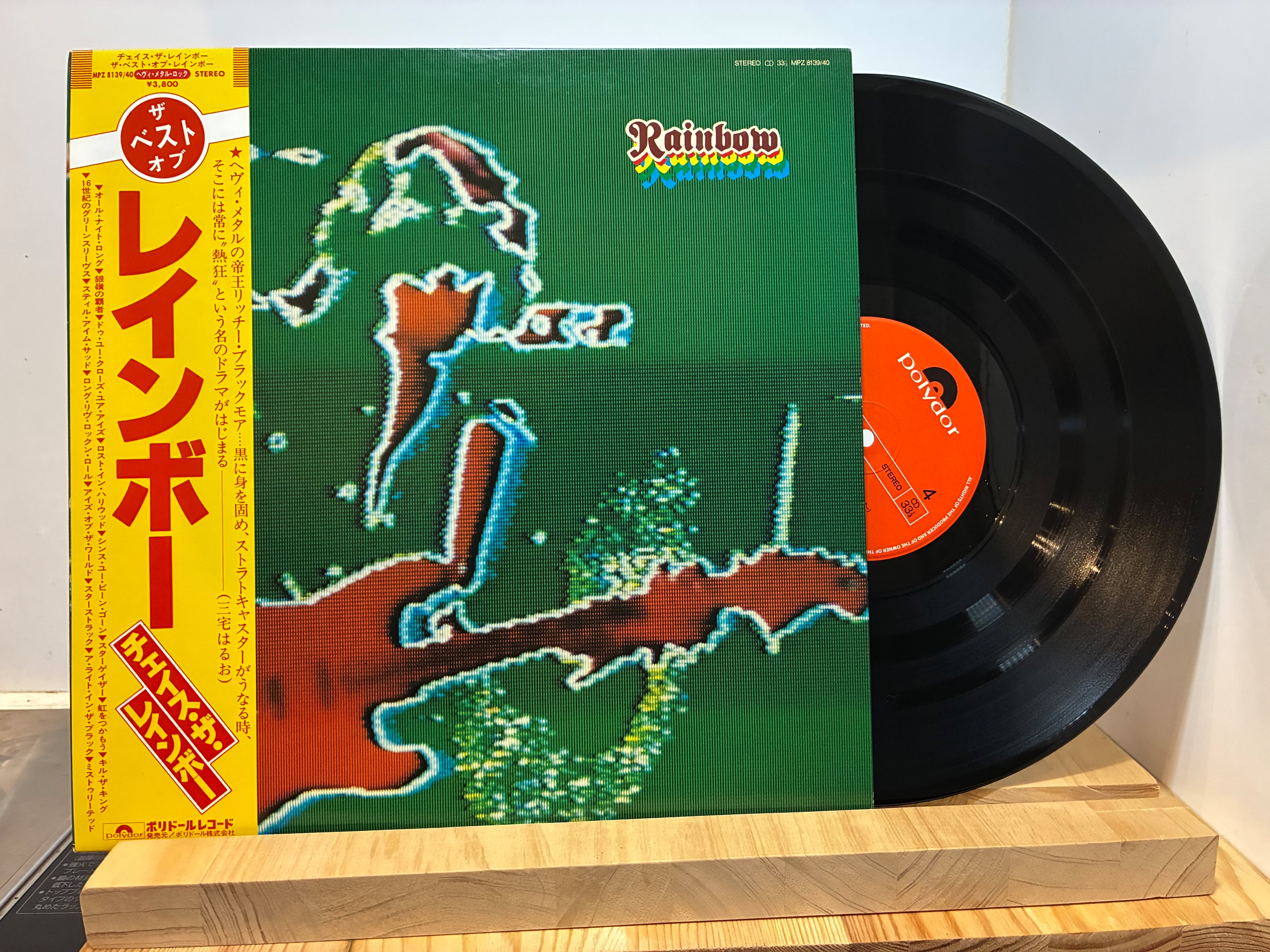 チェット・ベッカー　プレイボーイズ　枯葉　2枚セット　レコード CHET BAKER / Baby Breeze (LP) / Limelight | WAXPEND RECORDS