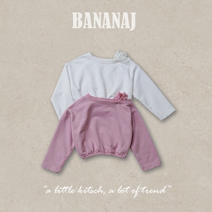 【2点送料無料】«予約»«ジュニアサイズあり»«Banana J» ショルダーmtm 2colors