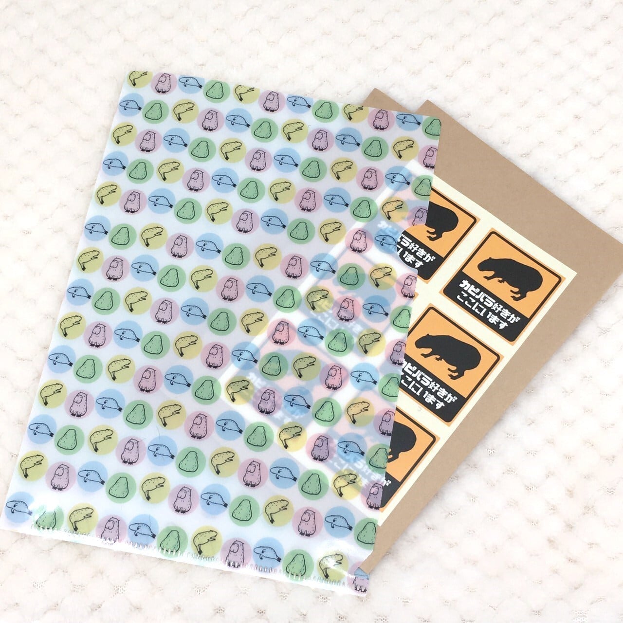 カピバラ さん クリアファイル 新品未使用 2025年最新】カピバラさん