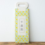 七五三おしゃれ千歳飴袋 シンプル Nagahama Studio